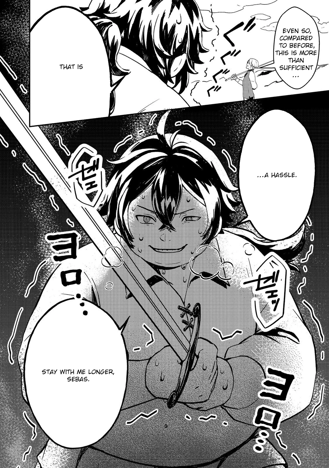 The Lazy Villainous Noble and the Dumped Villainess Became the Strongest Couple. Chapter 1 - . Page 14